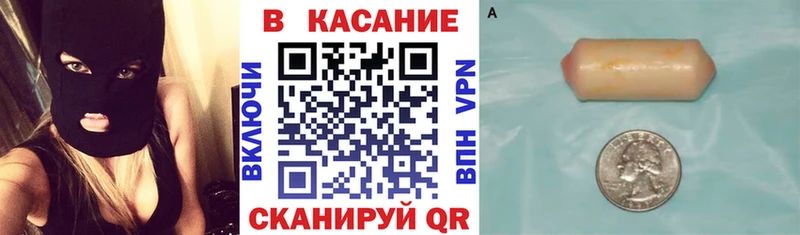 Наркошоп Краснотурьинск АМФ  A-PVP  ГАШ  ОМГ ОМГ ONION  Конопля  МЕТАМФЕТАМИН 
