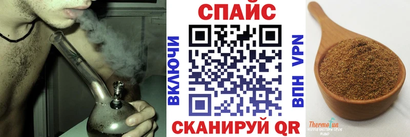 Бутират BDO  Краснотурьинск 