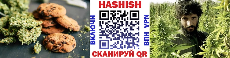 цена   Краснотурьинск  это формула  Еда ТГК марихуана 