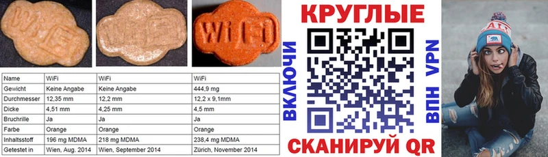 ЭКСТАЗИ бентли  дарнет шоп  Краснотурьинск 