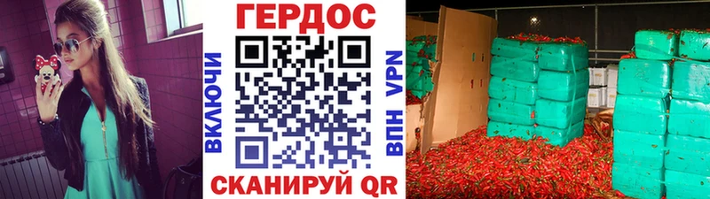 ГЕРОИН хмурый  наркотики  Краснотурьинск 