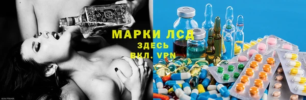 амфетамин Алексеевка