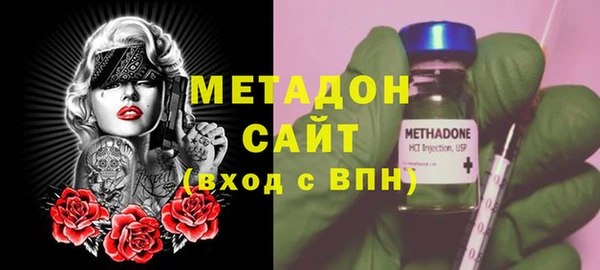 твердый Пролетарск