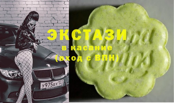 крисы Алзамай