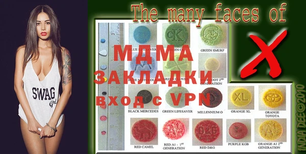 крисы Алзамай