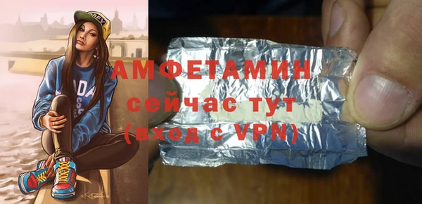 крисы Алзамай