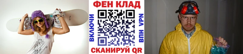 Первитин винт  Краснотурьинск 