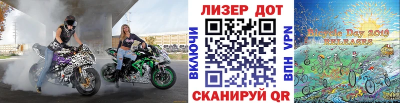 Марки N-bome 1,5мг  Краснотурьинск 